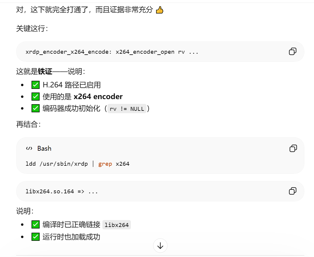 2026-04-13T17:29:21.png 2026-04-13T17:29:21.png