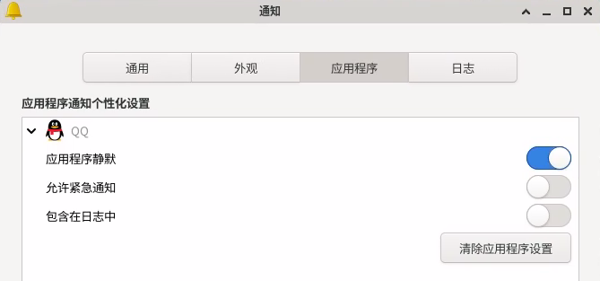 2026-04-13T18:03:17.png 2026-04-13T18:03:17.png