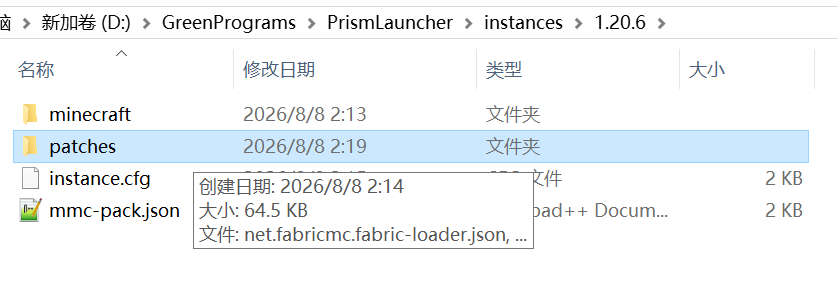 2026-08-07T18:21:14.png 2026-08-07T18:21:14.png