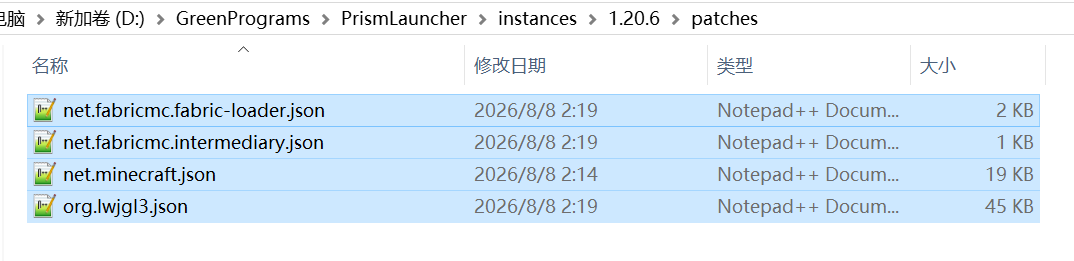 2026-08-07T18:22:07.png 2026-08-07T18:22:07.png